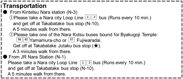 Transportation
