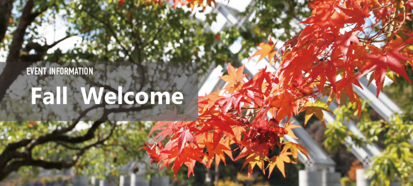Fall Welcome 2025