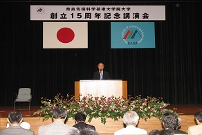 15周年