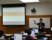 司会・進行　池田近畿大学准教授