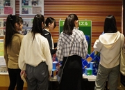 JICA関西の施設を見学・体験する受講生