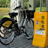 大学構内にシェアサイクル「HELLO CYCLING」ステーションを新設(2025/8/21)