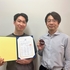 分子免疫制御研究室の廣木秀哉さん（博士後期課程3年）が日本免疫学会主催「第26回免疫サマースクール」において「最優秀ポスター賞」を受賞