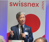 塩﨑学長が本学の研究成果を紹介