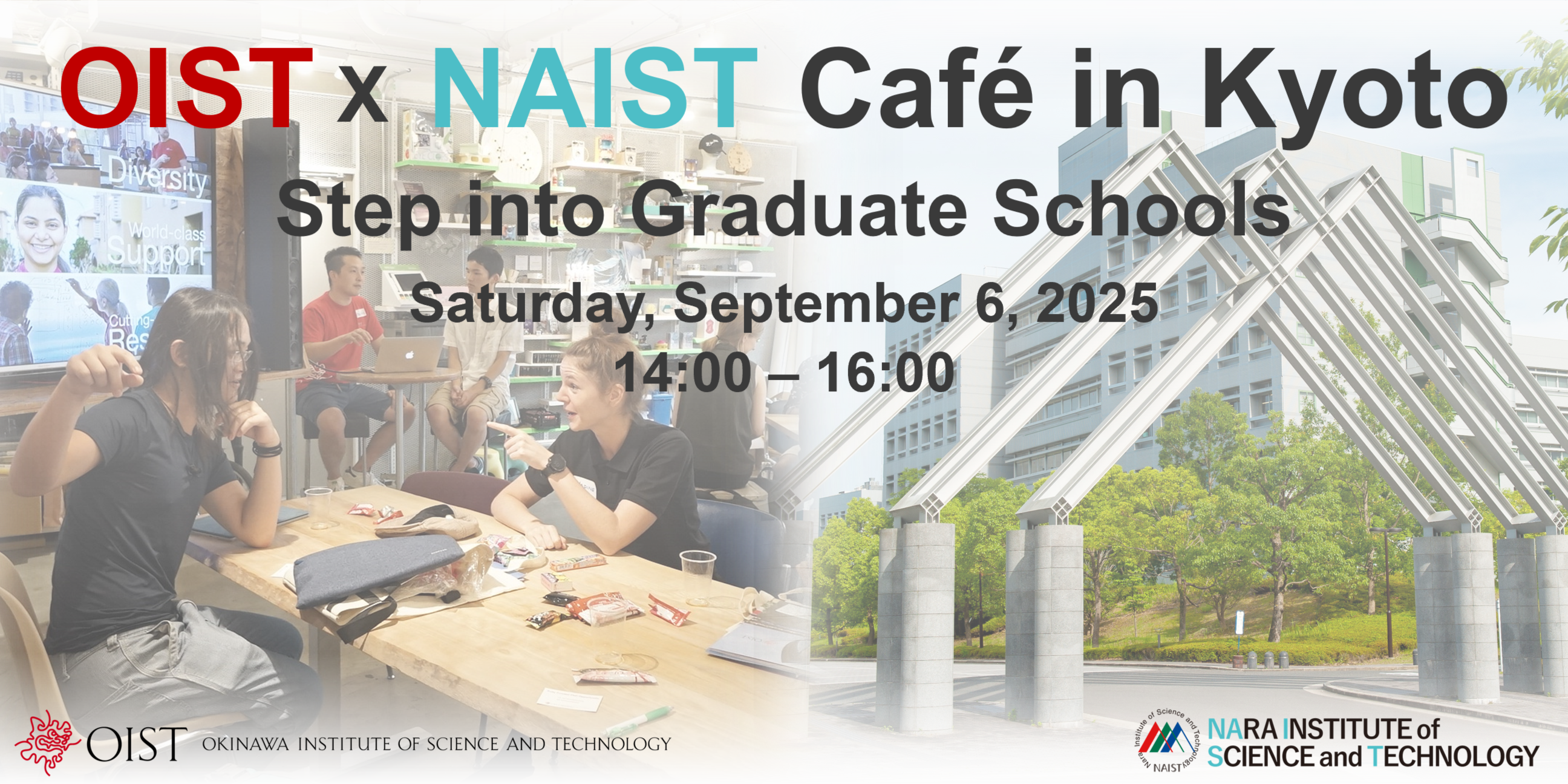 20250906_oistxnaist_cafe.png